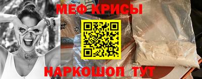 ALPHA PVP Аргун