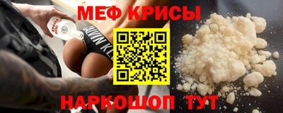 дистиллят марихуана Апрелевка