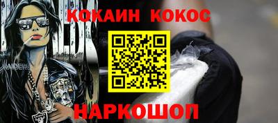 ALPHA PVP Аргун