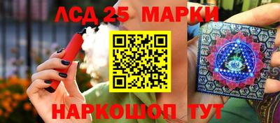 дистиллят марихуана Апрелевка