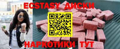 ALPHA PVP Аргун