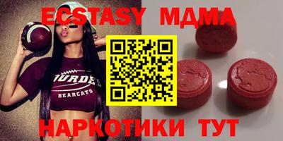 ALPHA PVP Аргун