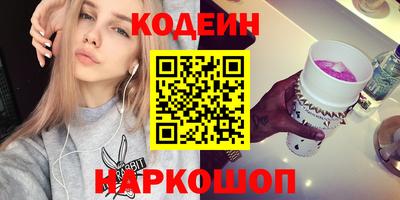 дистиллят марихуана Апрелевка
