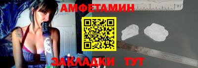 ALPHA PVP Аргун