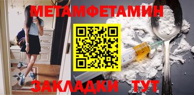 дистиллят марихуана Апрелевка