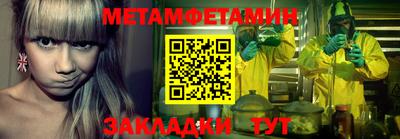 ALPHA PVP Аргун