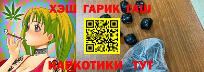ALPHA PVP Аргун