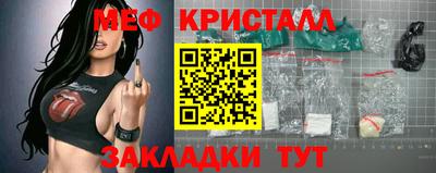 дистиллят марихуана Апрелевка
