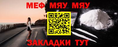 дистиллят марихуана Апрелевка